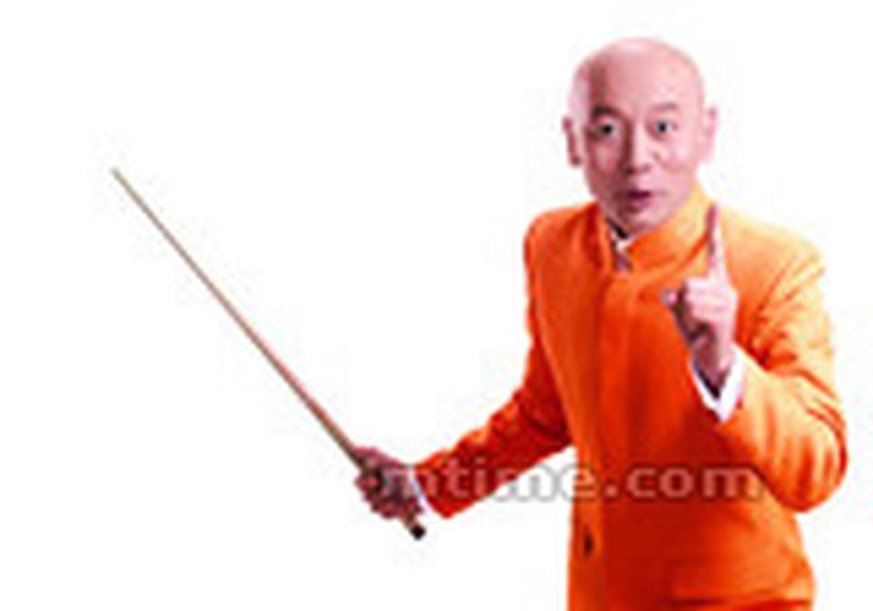 综合排名：21 收入排名：23