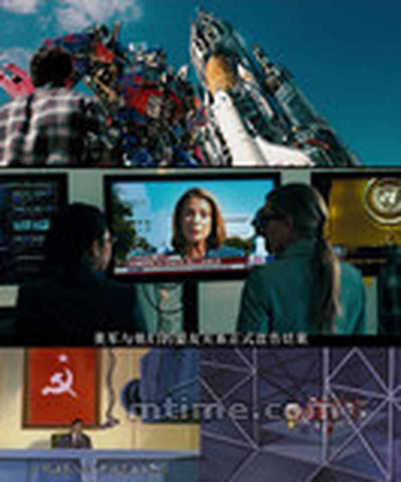 其二，在老版动画片35-36集《阴谋》上下集中，汽车人被栽赃陷害，被迫离开地球，而威总仍不肯善罢干休，他趁机更改了飞船的预定行进轨道，直接把柱子哥一干人等送向太阳，企图置对手于死地，汽车人险些就被炼成了钢，当然，结局自然是化险为夷了。