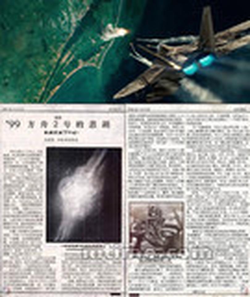 其三，在新世纪北美出版的DW版同名漫画中，也有类似的内容，经过了多年的艰苦战斗，汽车人终于赢得了和霸天虎的斗争。为了能让汽车人顺利回家，地球人与汽车人援手制造了方舟二号宇宙飞船。1999年7月24日，方舟二号正式升空，其中装载的有汽车人、被俘虏的霸天虎和7个地球人（他们是地球上的精英，被派往塞伯坦星球学习变形金刚的先进技术，其中领队的是机械师SparkPlug，斯派克的父亲，当然，你也可以理解成是SAM的父亲）。然而，在升空后不久，飞船发生了剧烈的爆炸，其残余全都落到了北冰洋之中，这一幕，就像《变3》中所描写的那样，斯派克（SAM）亲眼目睹了飞船的爆炸，连个渣都没剩（当然我们都知道这只是个噱头）。