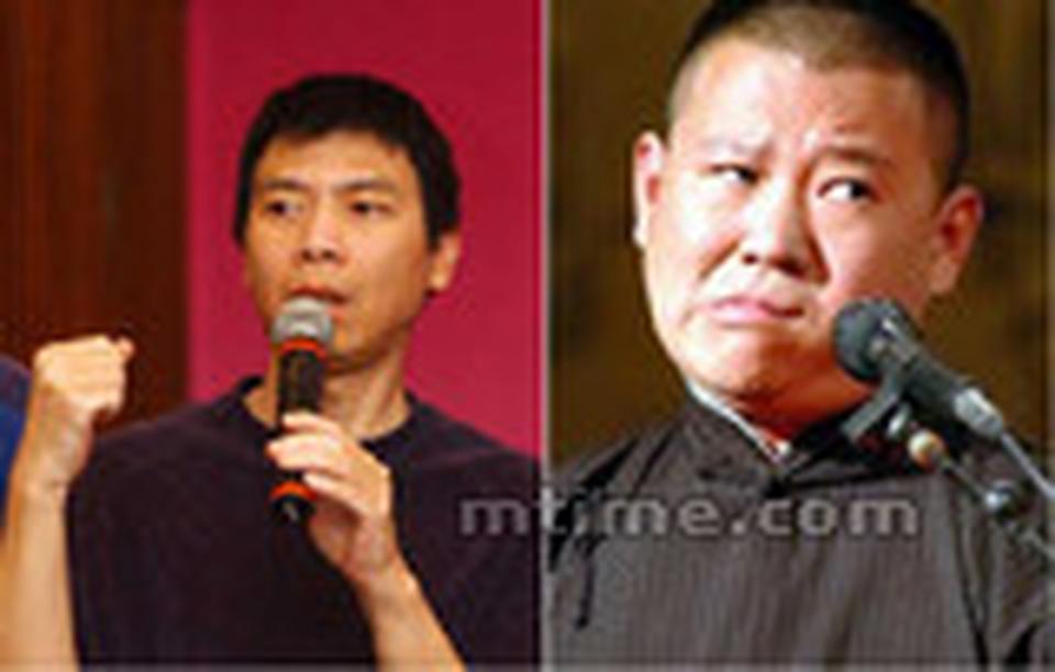 10月中旬，姜昆与郭德纲在网上展开辩论，并暗示郭德纲的相声属于庸俗艺术，11月4日凌晨，导演冯小刚在微博中发言，提到了此前姜昆指责郭德纲所谓“庸俗相声”的言论，称：“相声本就应该雅俗共赏之物，无需加上“高雅”的前缀，相声，它就是一碗去火的酸梅汤，非得冒充御膳捧着金碗喝吗？俗点也要不了人民的命。”