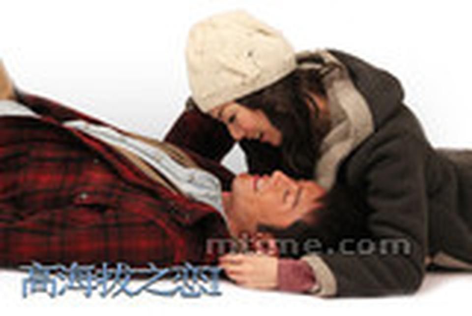 2004年《龙凤斗》郑秀文扮演都市贼婆后，告别银河，但此后大多数杜琪峰的生日PARTY，她都几乎到场，两人也是生活中的挚友，这次郑秀文又为杜琪峰而回归。