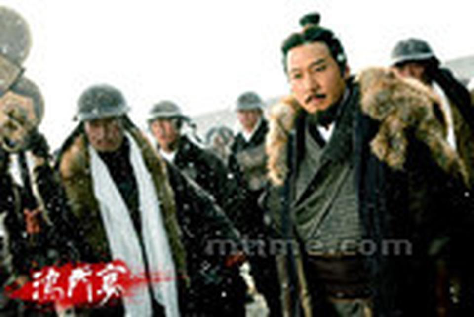 刘邦冒雪踏上征途