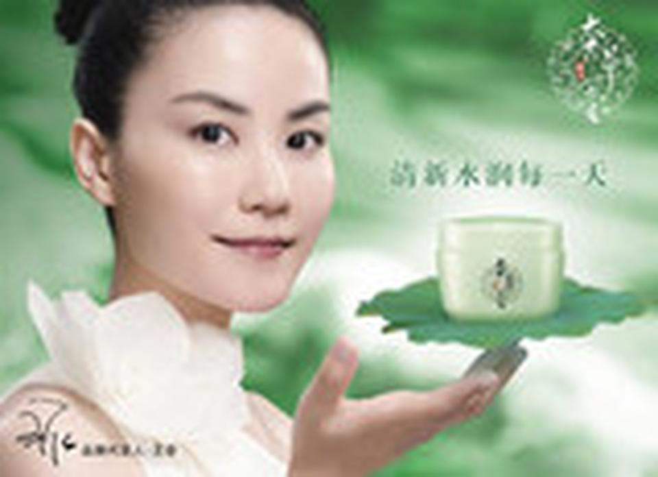 No.7 王菲代言综合指数：★★★★★ 代言品牌：追风；本草堂。 代言费：约2000万/2年