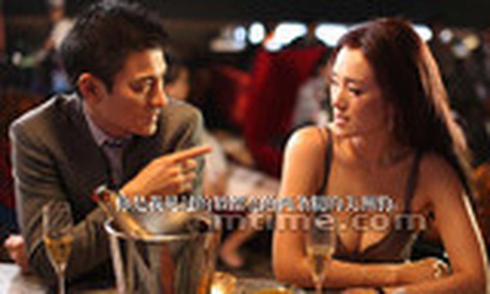 梅尔·吉普森著名爱情喜剧改编成中文版倒也颇具趣味。英俊如刘德华、风流倜傥如刘德华，再加上一个可以看透女人心的特异功能，自然攻无不克战无不胜，就算是面对性格刚毅捉摸不透的女上司，他也能举重若轻。