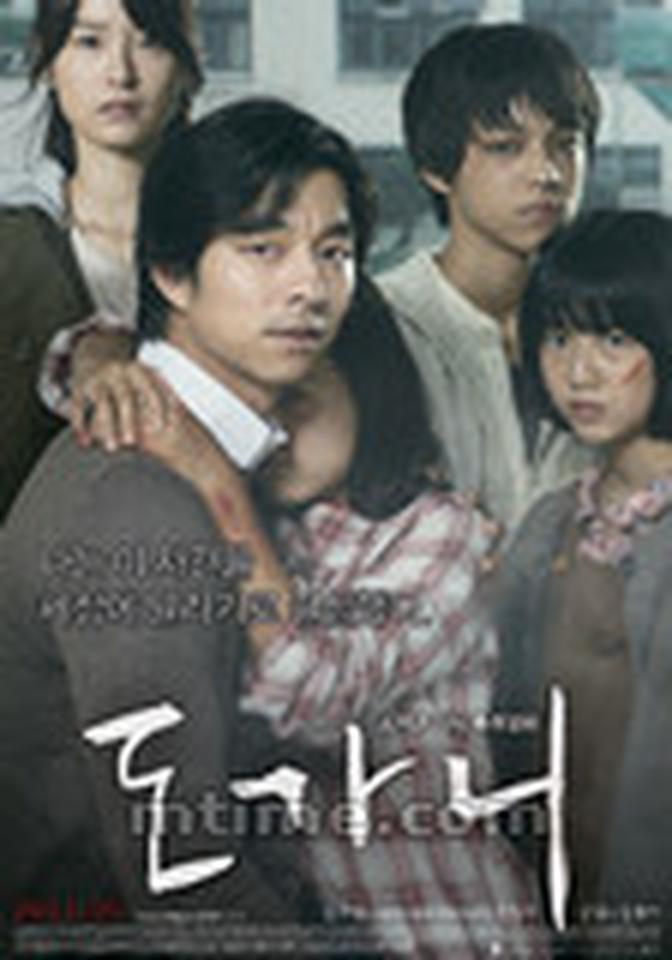 【票数】33【类型】剧情【导演】黄东赫【主演】孔侑、郑有美【剧情】某听觉障碍学校内一幕幕令人无法容忍的真相大白于众。自2000年起的5年间,该学校的校长和教师对学生们实施了程度不一的性暴力,以及各种虐待。新来的美术教师发现学校里适中弥漫了难言的压抑气氛,并频频听到从洗手间内传出的女子尖叫声。学校的黑幕渐渐露出冰山一角,美术教师和人权主义者力图揭开这些隐藏在象牙塔内的暴力事件,终止校园悲剧的进一步蔓延。【看点】自《那家伙的声音》、《孩子们》等批判现实题材大卖后,黄东赫对于自己这一部改编自热门网络连载小说的电影同样充满信心。事实上,韩国国内466万的观影人次可以看做是对台前幕后都付出极大的工作人员们的巨大肯定。而且在电影中有出色表演的孔侑,几乎可以说凭借本片成功的完成了从“韩流偶像”到“实力演员”的过渡。当然,最重要的是优秀的电影唤起了更多人关注弱势群体的社会生存现状。