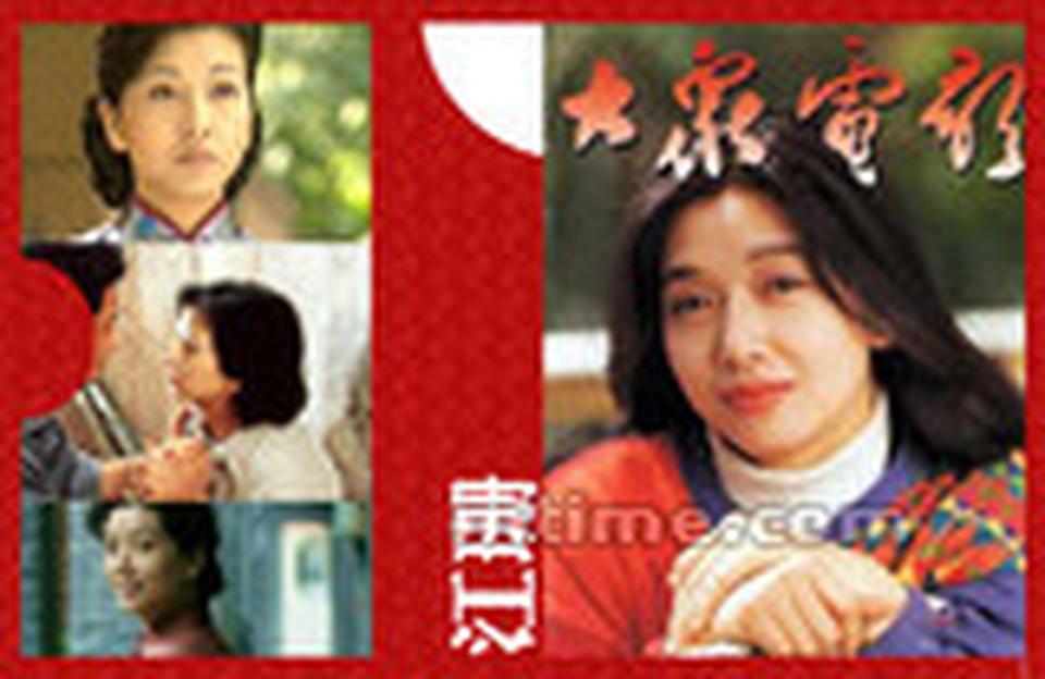 代表作：《过把瘾》、《埋伏》、《上海沧桑》、《让爱做主》、《说出你的秘密》 “杜梅”成名后，多才多艺的江珊还在歌坛发展。90年代正是中国流行乐坛原创音乐发展最好的时期，她演唱的《梦里水乡》、《糊涂的爱》至今仍是卡拉OK经典曲目。1996年，江珊主演了黄建新导演的电影《埋伏》。2000年，她又主演了黄建新导演的《说出你的秘密》，入围百花奖。而她最受欢迎的仍是银屏里那些个性自我、不怕受伤的现代女性形象。江珊的前夫是演员高曙光，因拍戏结缘，育有女儿高亦心，2003年两人离婚。