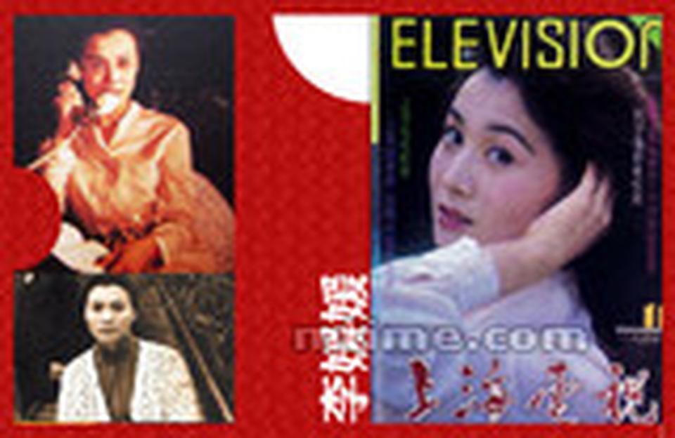 代表作：《上海的早晨》、《围城》、《红蜻蜓》、《京都纪事》、《世纪人生》 1989年《上海的早晨》中的三姨太林宛芝和1990年《围城》里的苏文纨令李媛媛风靡全国，成为一代人心目里的经典女人。世纪之交时，李媛媛完美地饰演了传奇女子董竹君，却没想到这是她演的最后一部戏。2000年，李媛媛生儿子杨相的同时，传出罹患癌症的消息。2002年10月，李媛媛的生命走到了尽头，各大门户网站都推出大篇幅的专题纪念这位最后的淑女。董桥将李媛媛形容为“旧时月色”：“我从她矜持的颦笑中找到的却是宋家姐妹气韵里那种久违的民国味。这样妩媚的柳梢月色，也许只有我这辈带点遗老襟怀的人才倾倒。”民国仕女，没有比李媛媛演得更好的了，她是水灵的翠玉。她是个矜持的美人，从来要妆容精致、摆好兰花指才肯拍照。癌症晚期，她不许人来探望，因为担心美丽不再。在她的长眠之处，墓碑上刻着一行字：“飞吧，美丽的天使。”