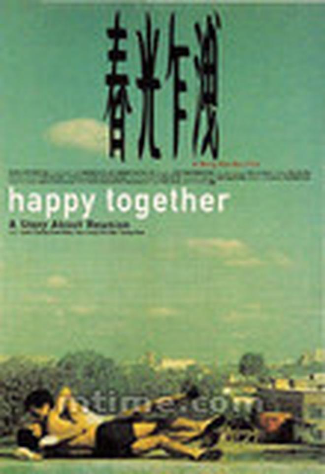 2010年投票排名: 新上榜 主演: 梁朝伟、张震、张国荣 剧情简要: 黎耀辉与何保荣是一对同性恋人,为了有新的开始,他们怀着美丽的梦想离开香港来到阿根廷,却在布宜诺斯艾利斯迷了路。黎耀辉想安下心来过日子,无奈何宝荣于夜夜笙歌中放纵着自己的生命,以期找寻更多的刺激,只当黎耀辉是他受伤后的港湾,两人分歧、争吵越来越多,心的距离越来越远。 AFTERELTON'S TOP100 GREATEST GAY MOVIES