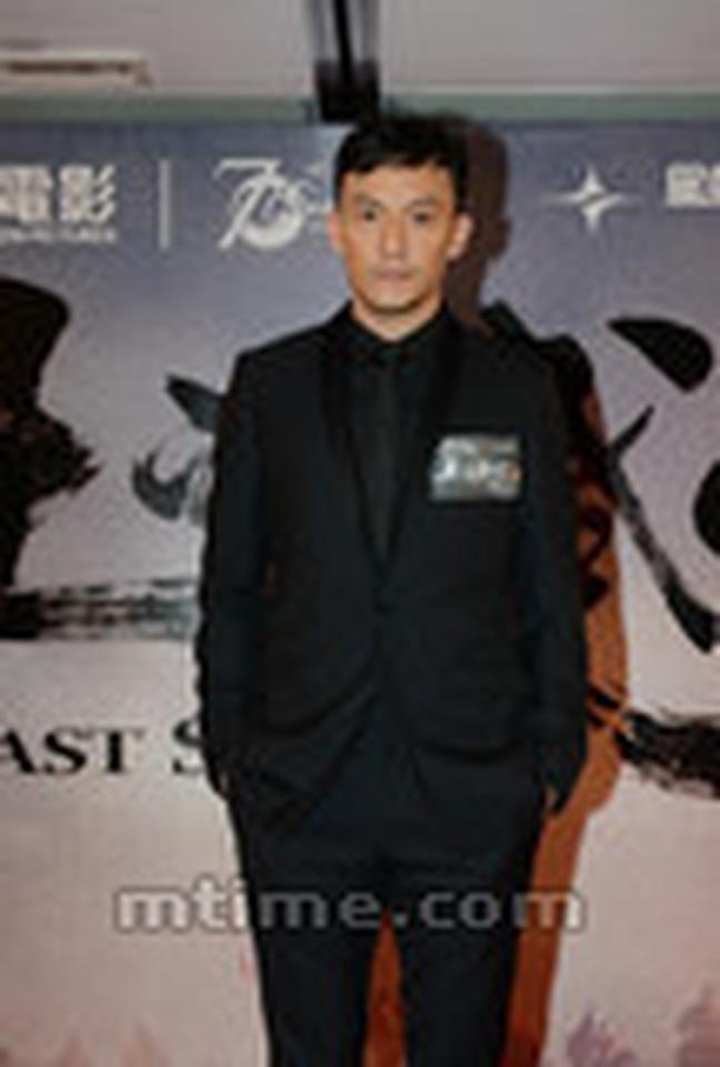 张震