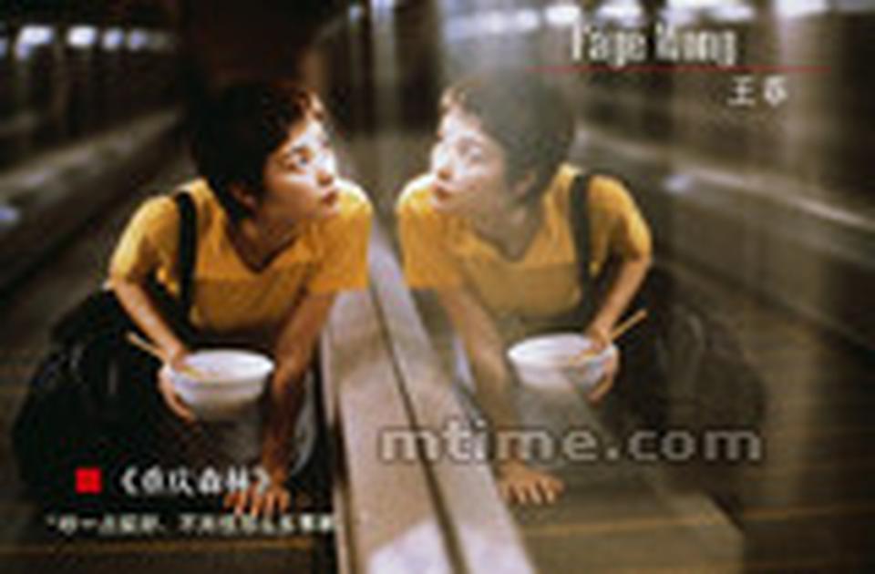 合作次数:3次合作影片:王家卫作为导演:《重庆森林》、《2046》王家卫作为监制:《天下无双》初次合作时间:1995年合作年长:9年