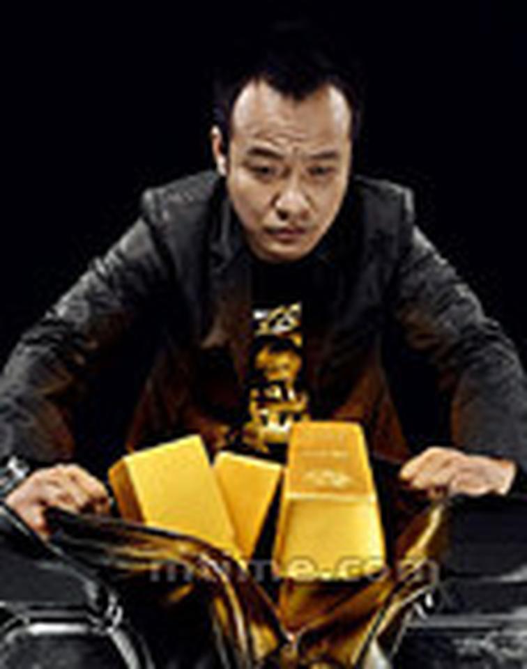 出生时间:1977年9月9日(七月廿六)星座:处女座《疯狂的石头》《黄金大劫案》导演,小成本制作的成功典范。
