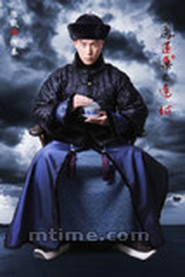 陆毅饰恒泰