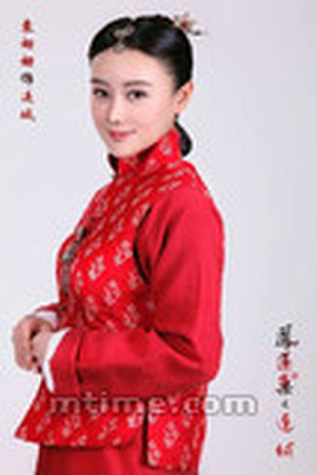 袁姗姗饰连城