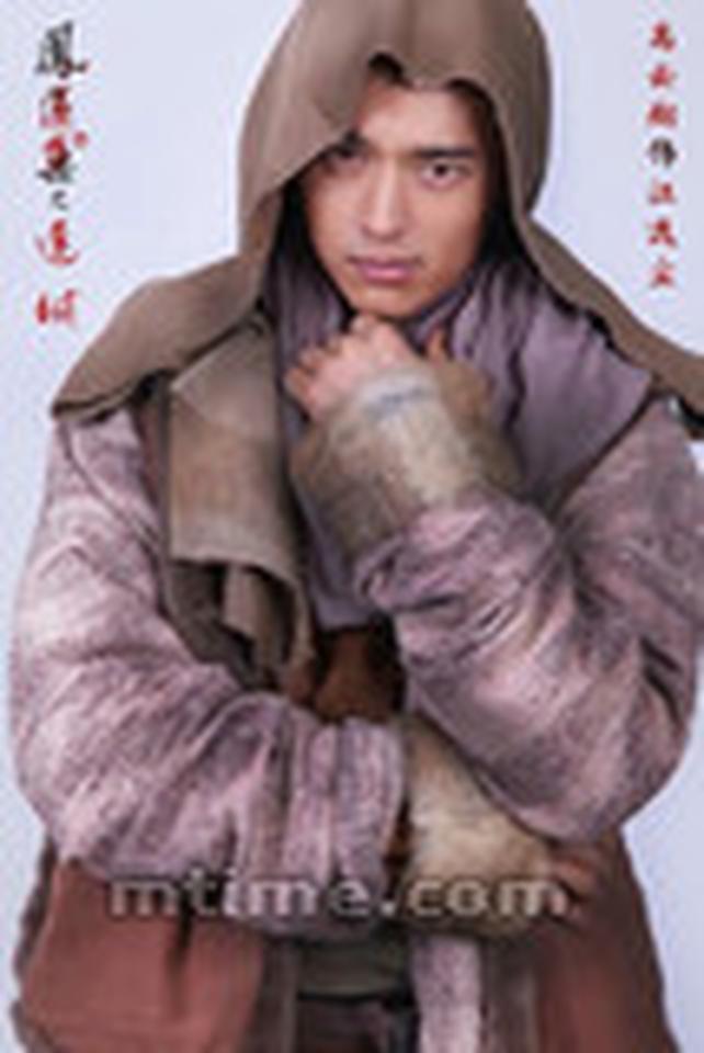 高云翔饰江逸尘