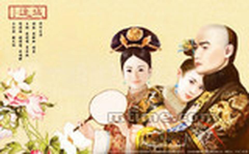 《连城》讲述了出身富贵的女婴连城（袁姗姗 饰）自出生之日起就被母亲指使与买来的男孩恒泰（陆毅饰）互换，从此两人命运背离，连城浪迹在勾栏烟花巷，恒泰成长于巍峨将军府。两人却鬼使神差相遇并相知相爱。连城得以重入将军府，但两人的爱情遭遇各方阻击，连城更是连遭公主迫害。所幸不屈的爱情将错乱的人生纳入正轨，冤家坦然相对时，已是霜满头。