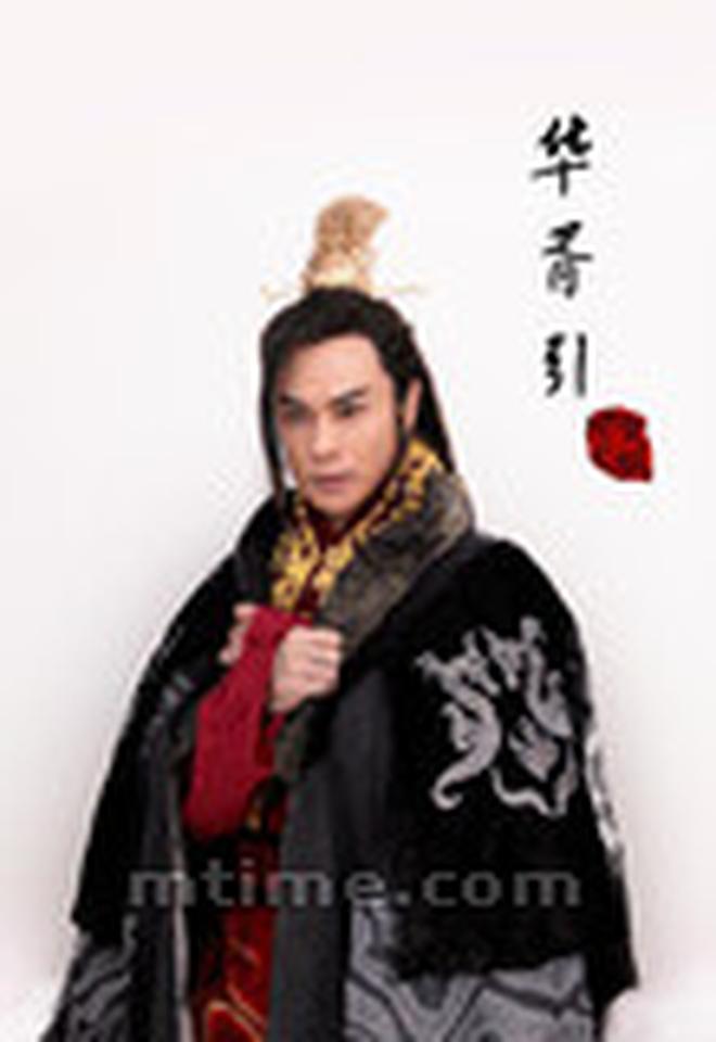郑嘉颖 饰演 苏誉