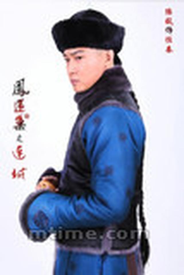 陆毅饰恒泰