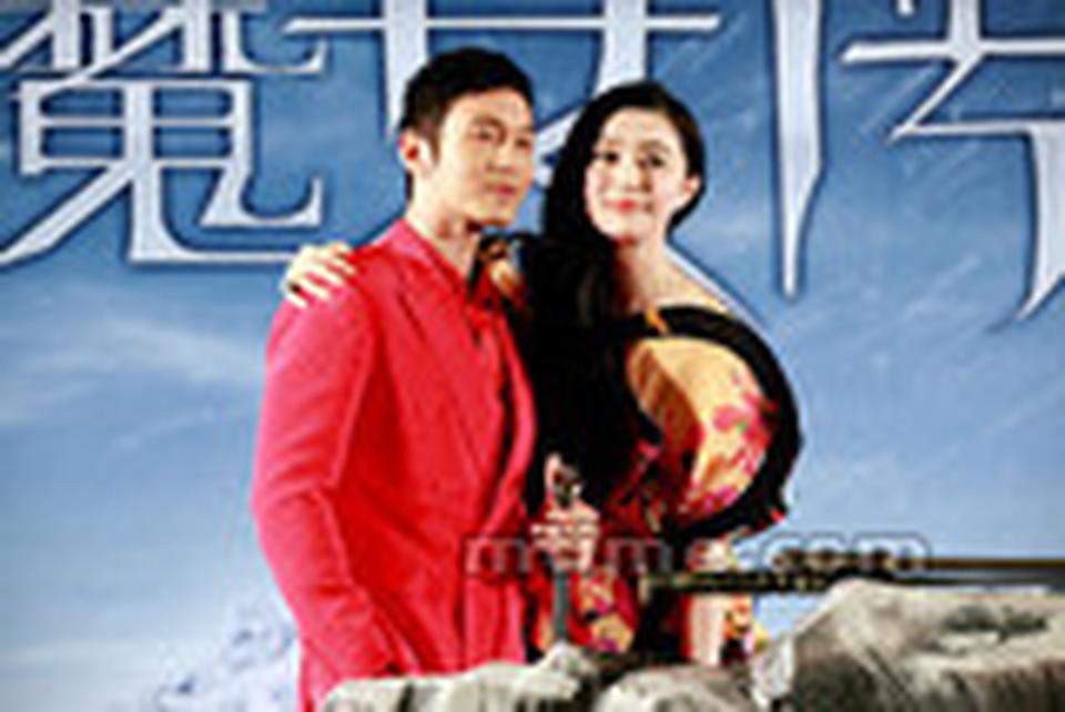 黄晓明和范冰冰现场秀亲密