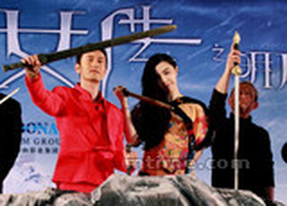主创齐聚，剑指贺岁档