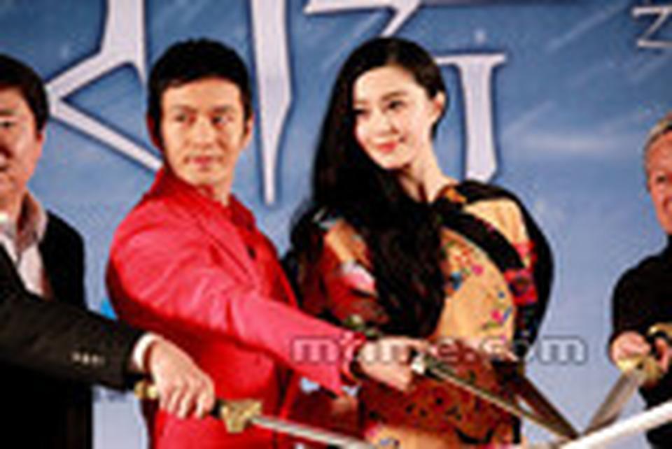 黄晓明和范冰冰双剑合璧
