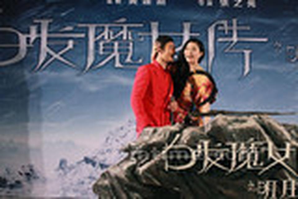 范冰冰豪放拥抱黄晓明