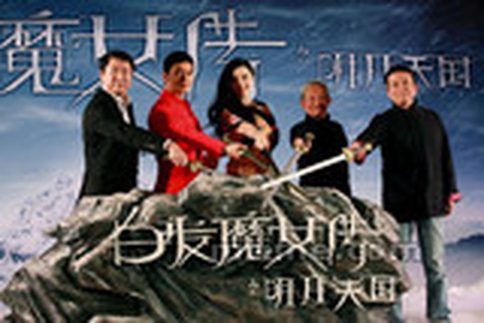 主创齐聚，剑指贺岁档