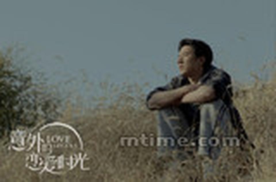 房祖名