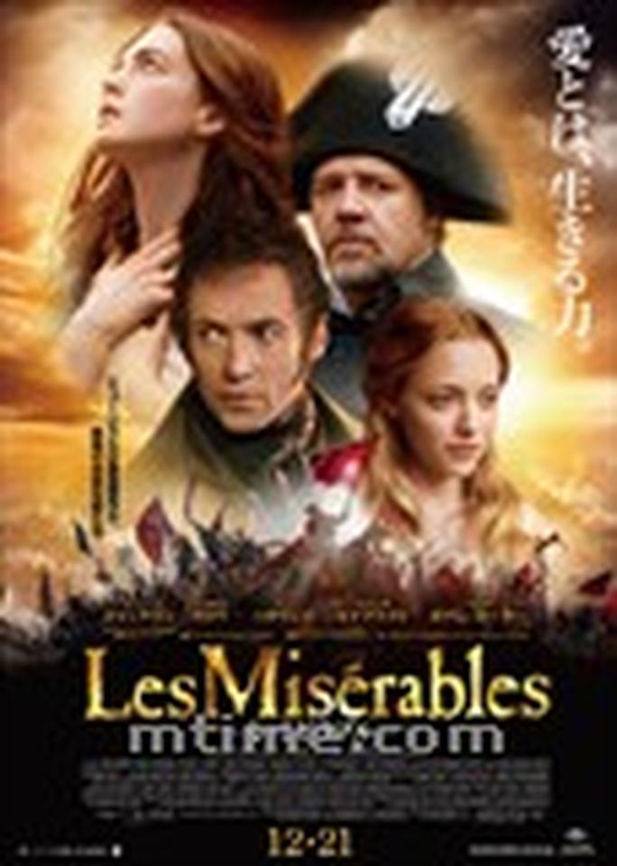 导演:汤姆·霍伯主演:休·杰克曼、罗素·克劳、安妮·海瑟薇票房:58亿  在一众好莱坞影片纷纷采取推迟在日上映日期策略之时,《悲惨世界》却反其道而行之,领先北美上映。虽然没有其他国家的上映口碑做参考,《悲惨世界》依旧凭借着自身良好的质量和其再现的音乐剧经典场面,让有着深厚《悲惨世界》音乐剧基础的日本观众极为追捧,口碑极其出众。最终好口碑换得了58亿的高票房,位居上半年海外电影票房第一。