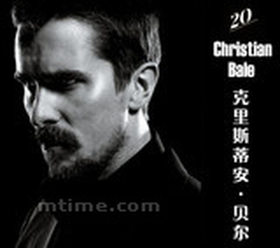 关键词：复杂、阴郁性感代表作：蝙蝠侠系列、美国精神病虽然是完全可以胜任所有偶像大片的外型，克里斯蒂安.贝尔却宁愿选择走实力派路线，但他标致的优雅容颜放在任何一个电影里都是如此突显，蝙蝠侠也从此镀上了“忧郁小生”的光芒。
