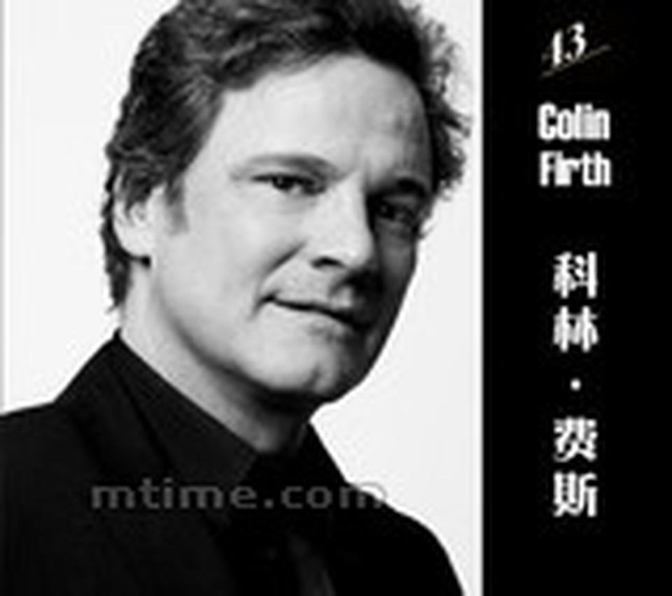 关键词：腼腆、绅士性感代表作：单身男子、国王的演讲像科林.费斯这样正儿八经有学院气质的绅士永远不会过时，他只要在镜头前架个眼镜，穿上质地考究的西服，就让无数淑女侧目，哪怕在《水性扬花》里演的是家长，照样也能抢走儿子的未婚妻。