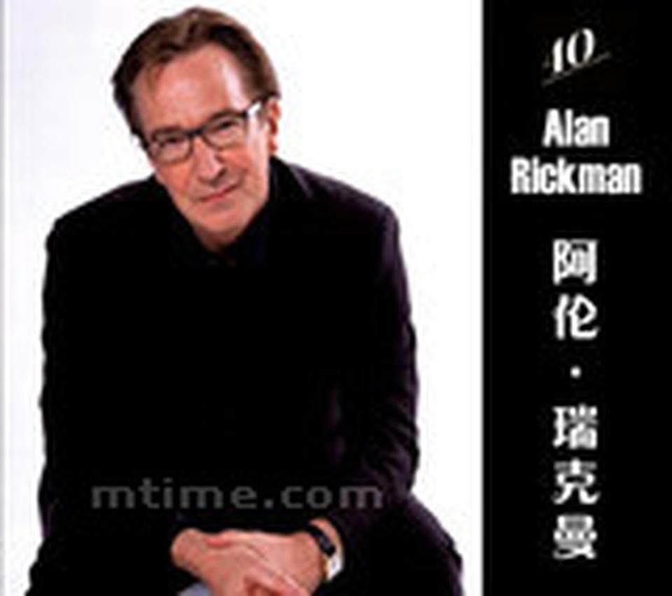 关键词：深邃、艺术性感代表作：哈利.波特、香水尽管他年纪很大，又喜欢把自己的脸藏进黑暗之中，阿伦.瑞克曼却仍然以他精腔到一定深度的英式风格一统江湖，他举手投足间老派且端严的格调，折射出了性感的深度。
