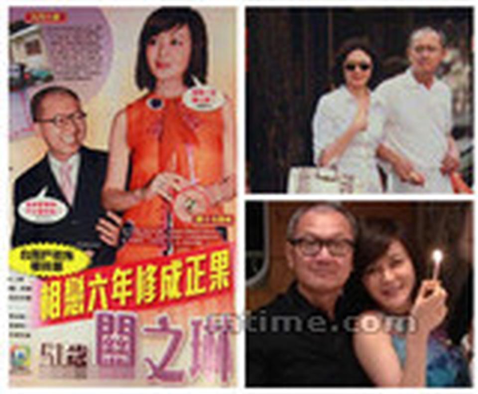 据港媒报道，日前有台北市户政事务所职员无意间透露了陈泰铭和关之琳的婚期，51岁的关之琳与身价百亿的台湾国巨集团董事长陈泰铭将于2014年情人节完婚。据悉，2人已在九月初就提交了结婚申请表格。
