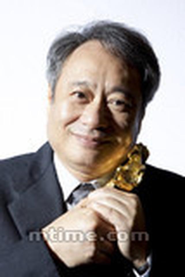 李安