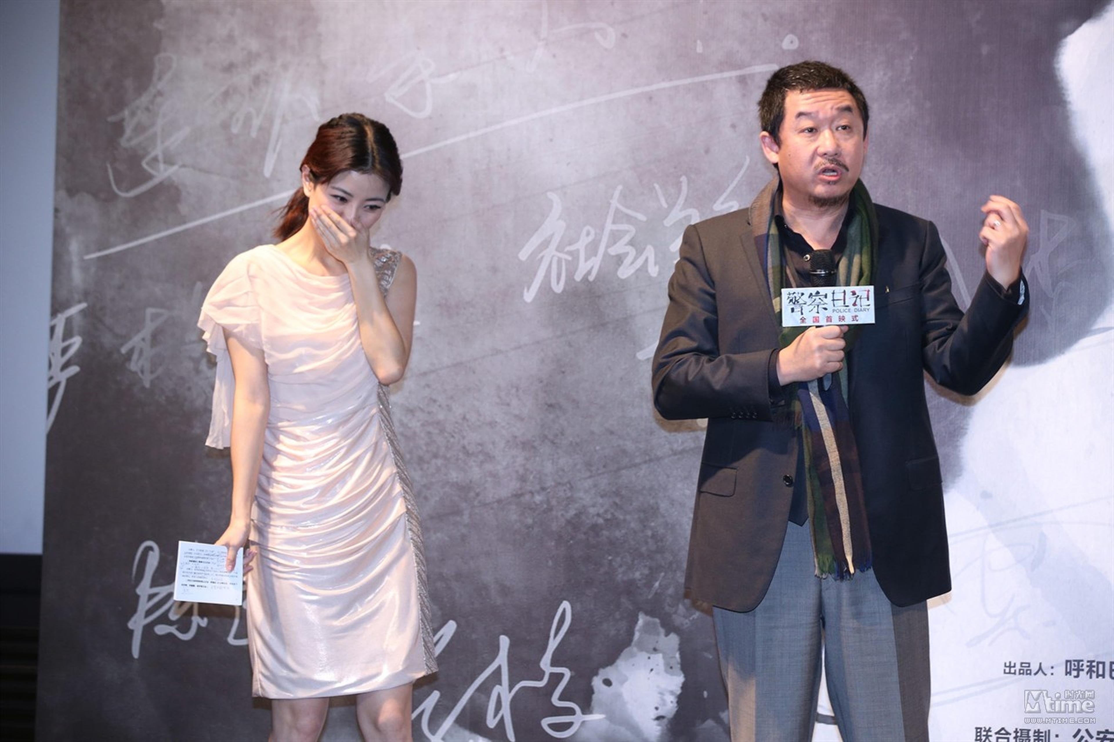 主持人经纬和演员刘桦