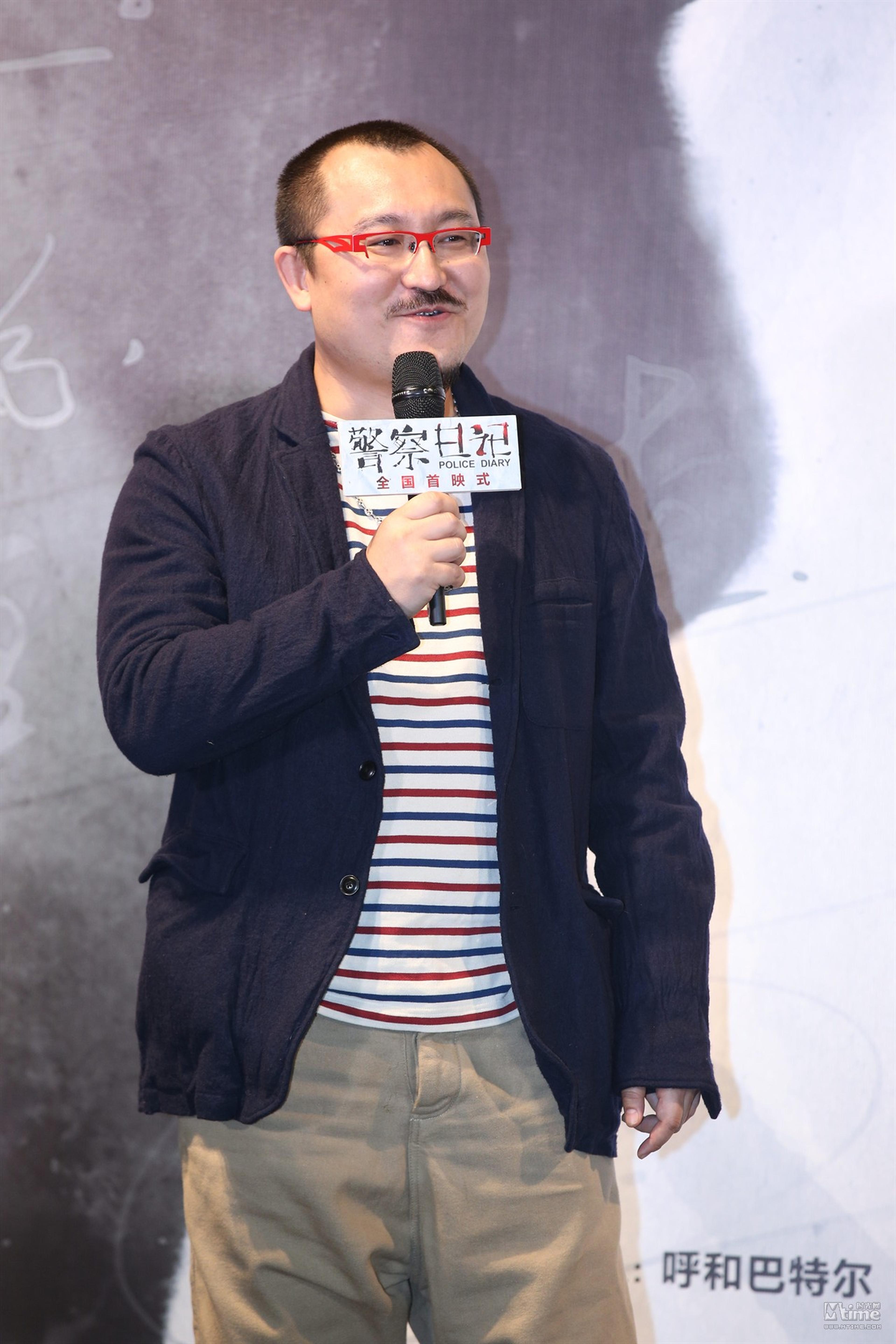 导演乌尔善