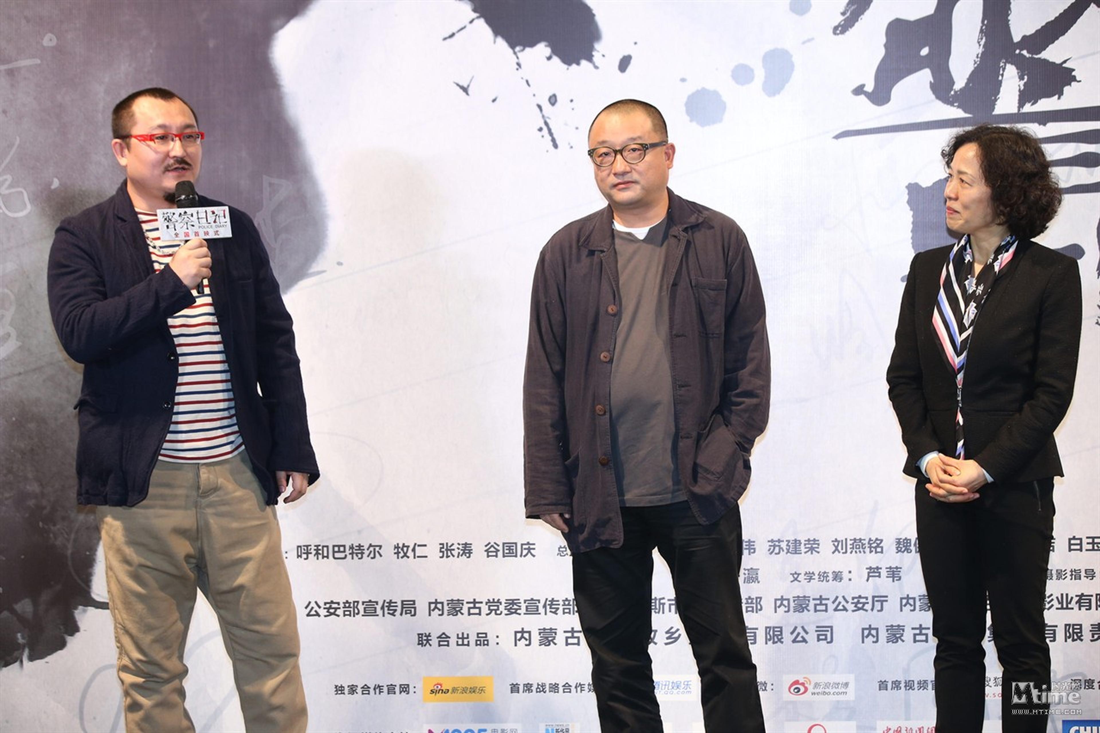 导演乌尔善、王小帅和宁瀛