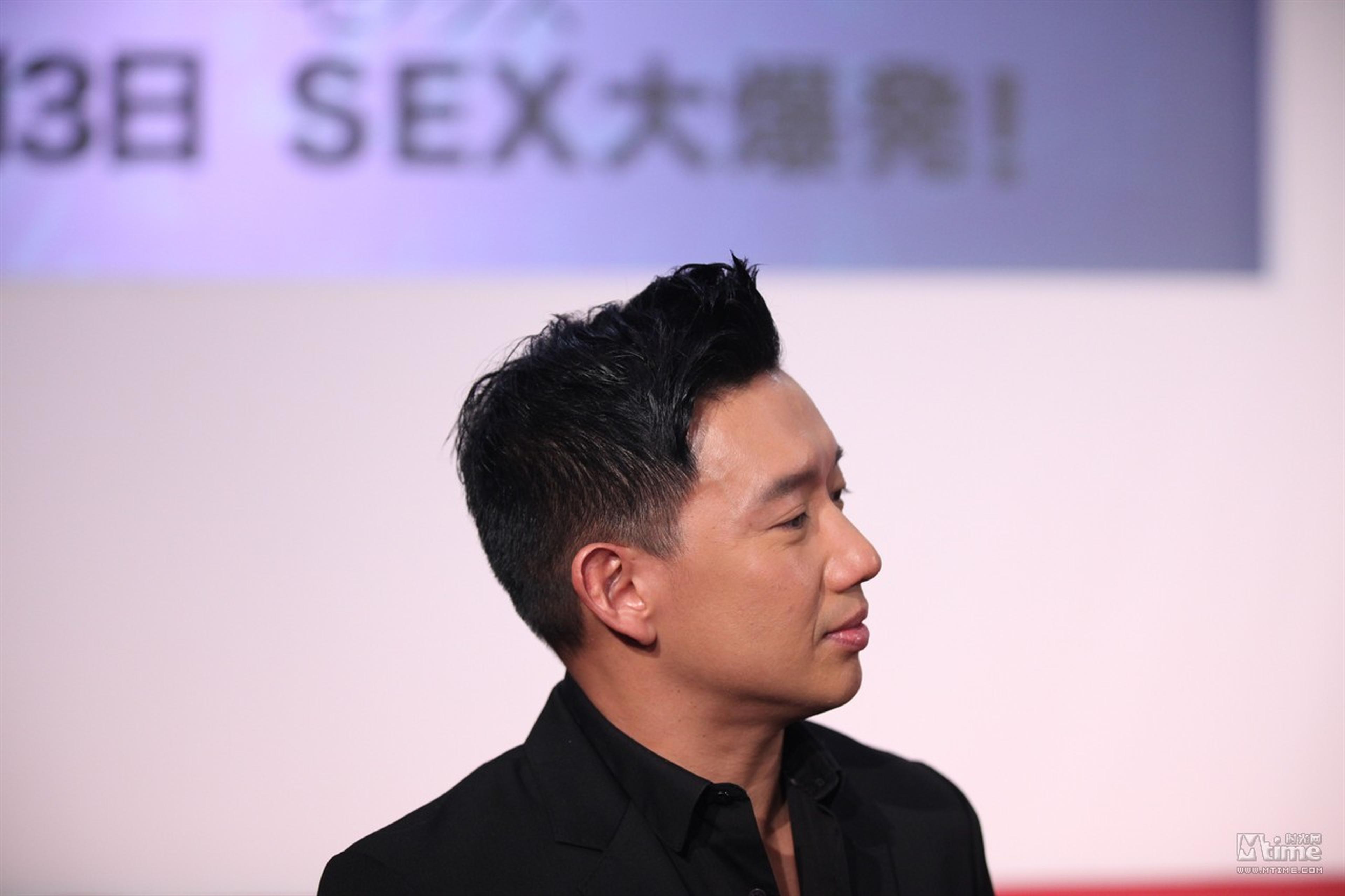 杜汶泽