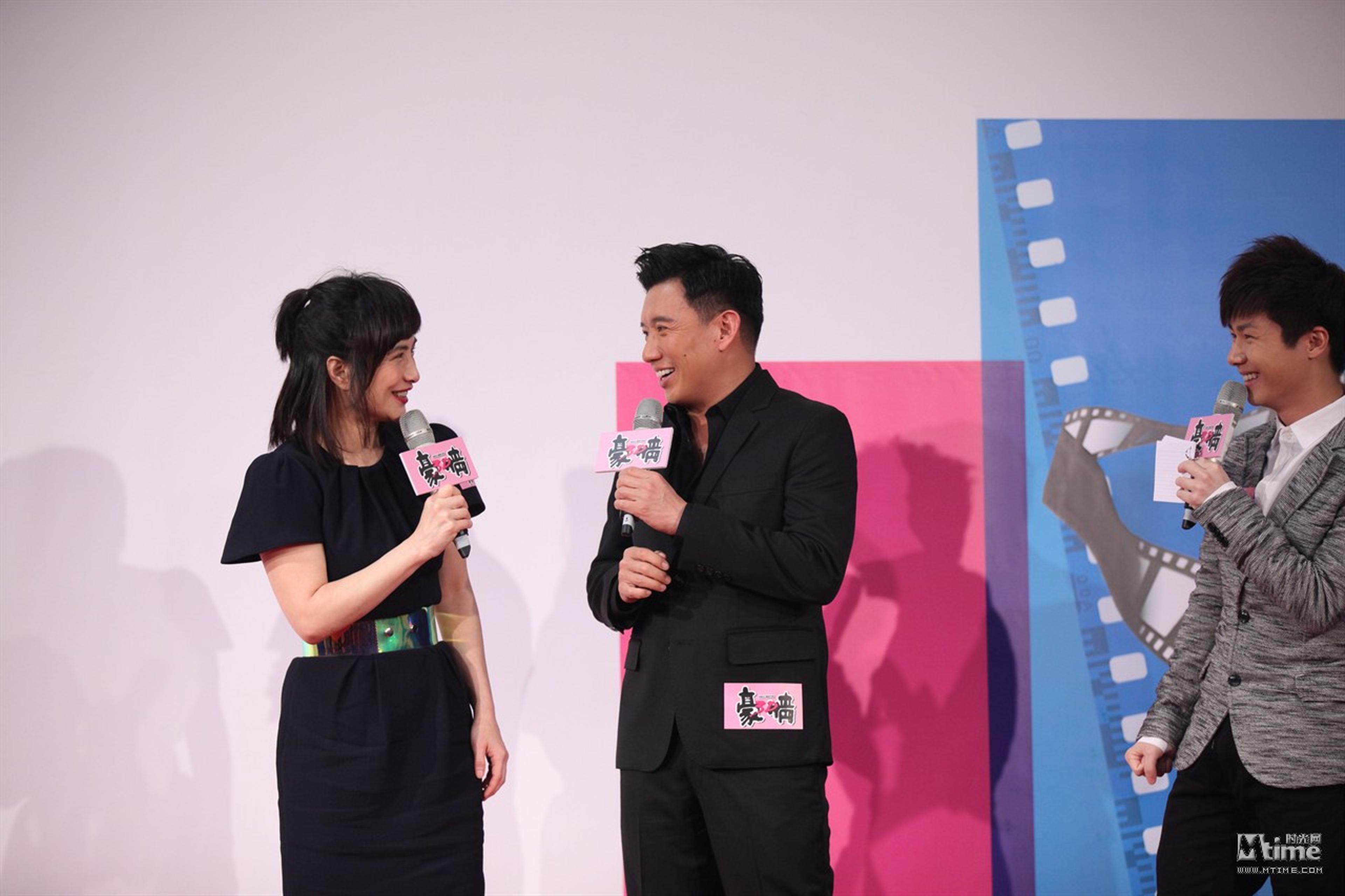 杜汶泽与何超仪