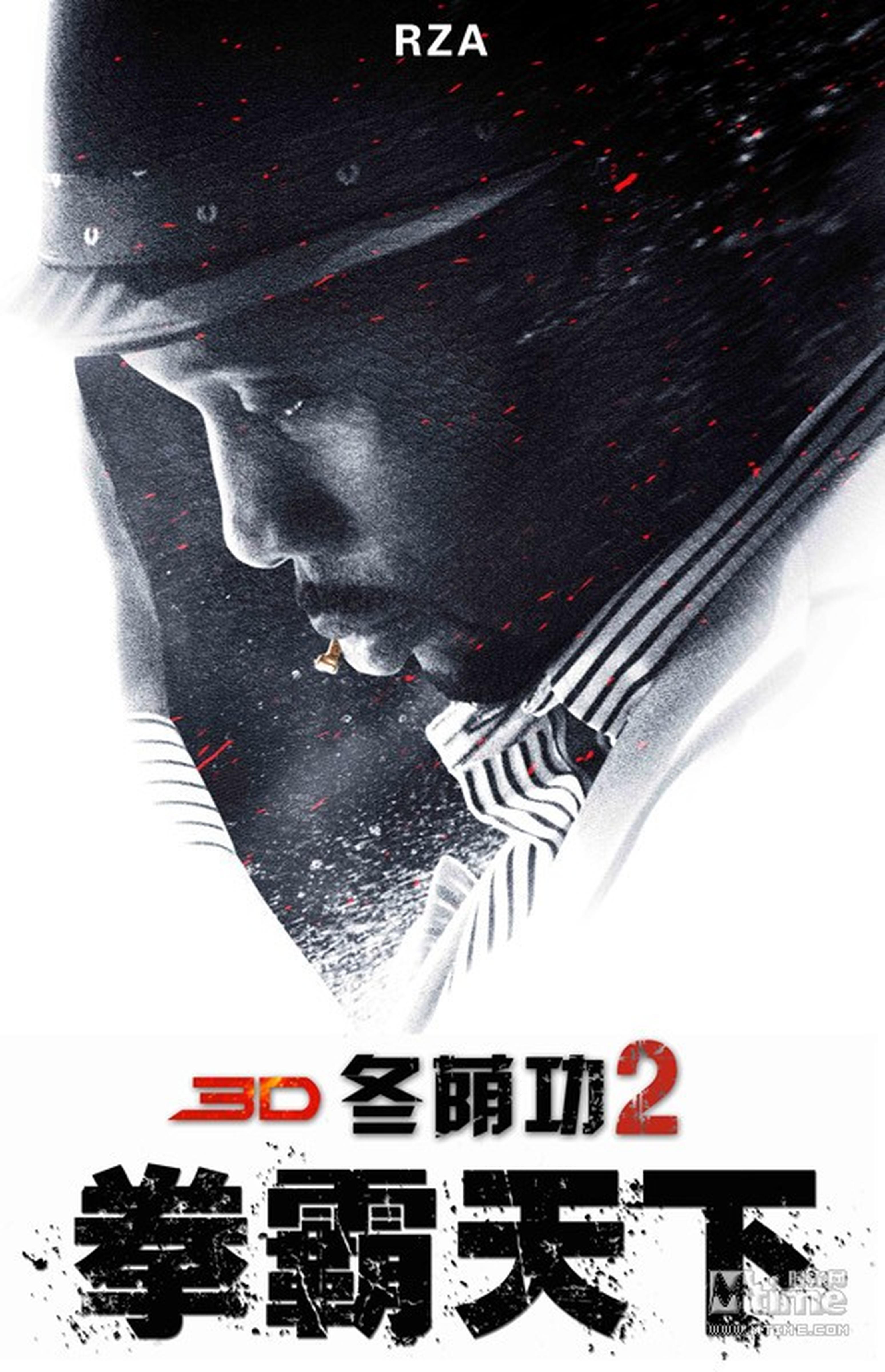《冬荫功2：拳霸天下》人物海报：RZA