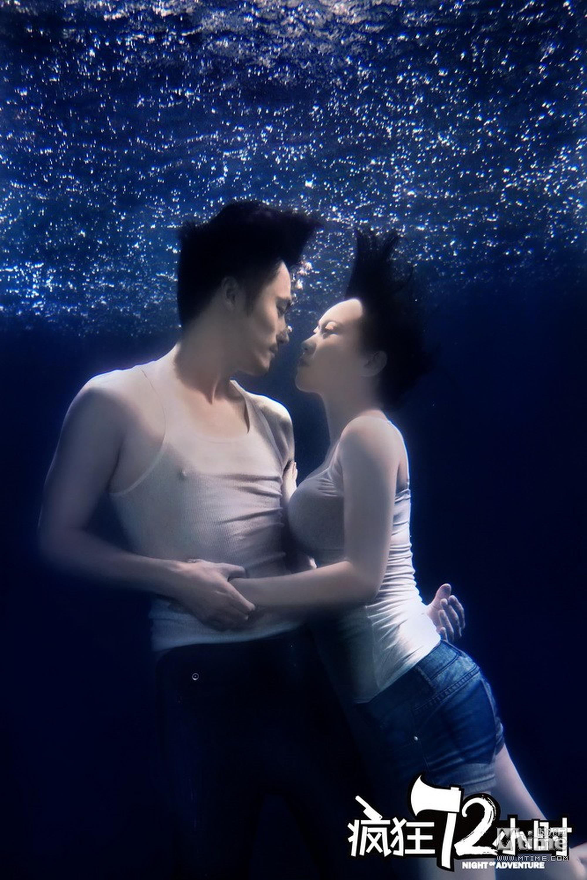 《疯狂72小时》剧照：闫妮、耿乐