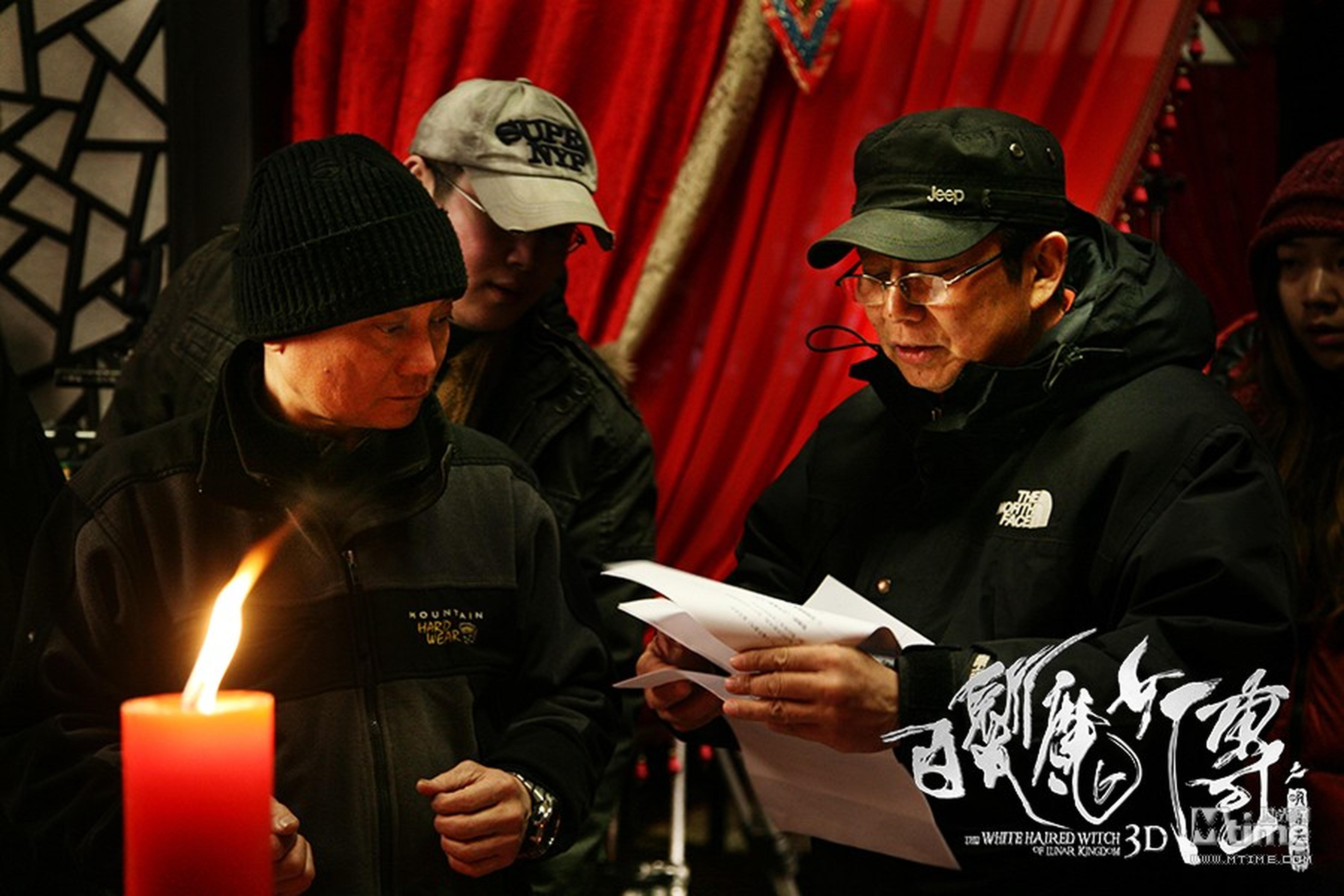 张之亮和黄建新