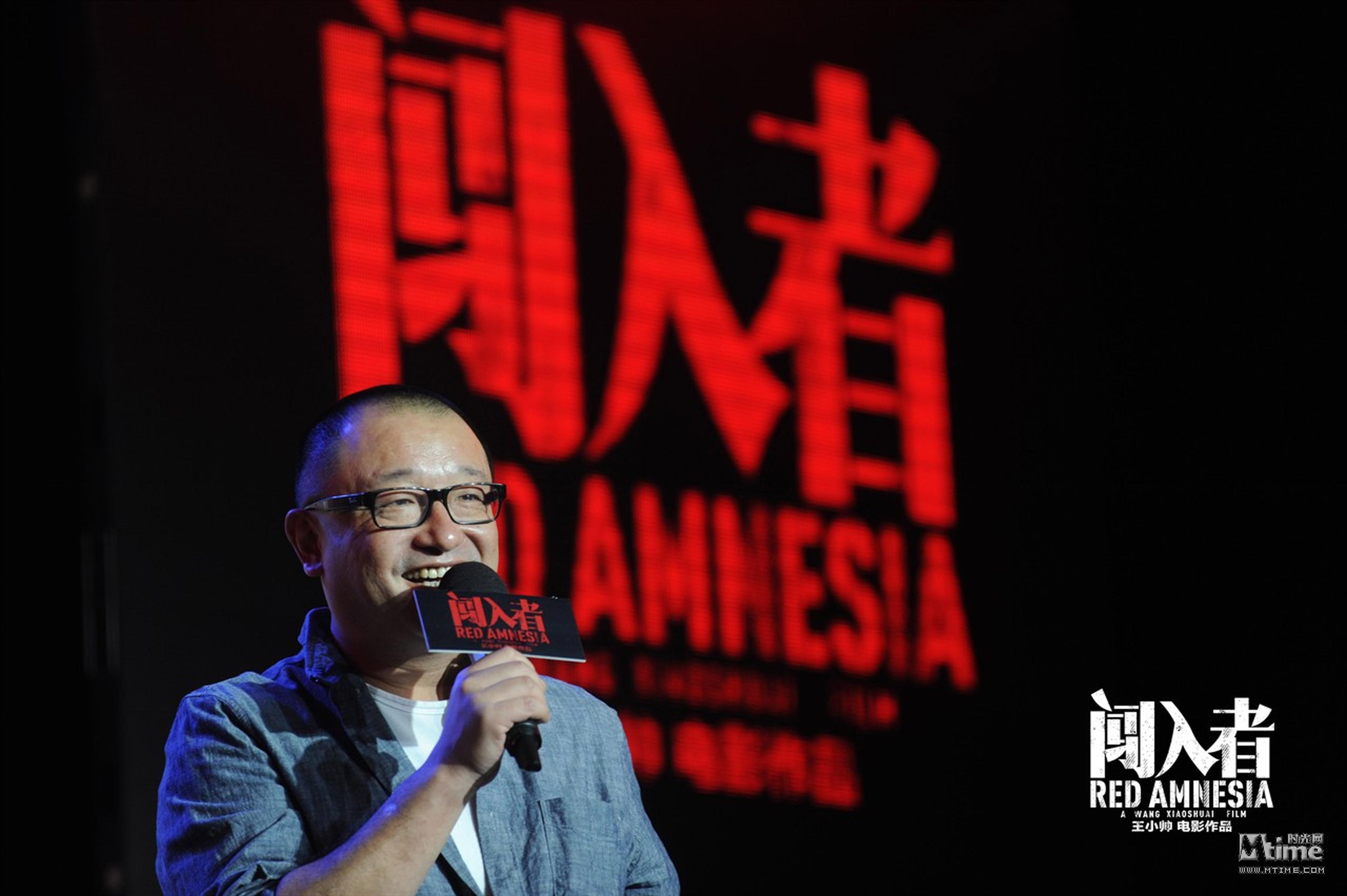 第六代导演王小帅