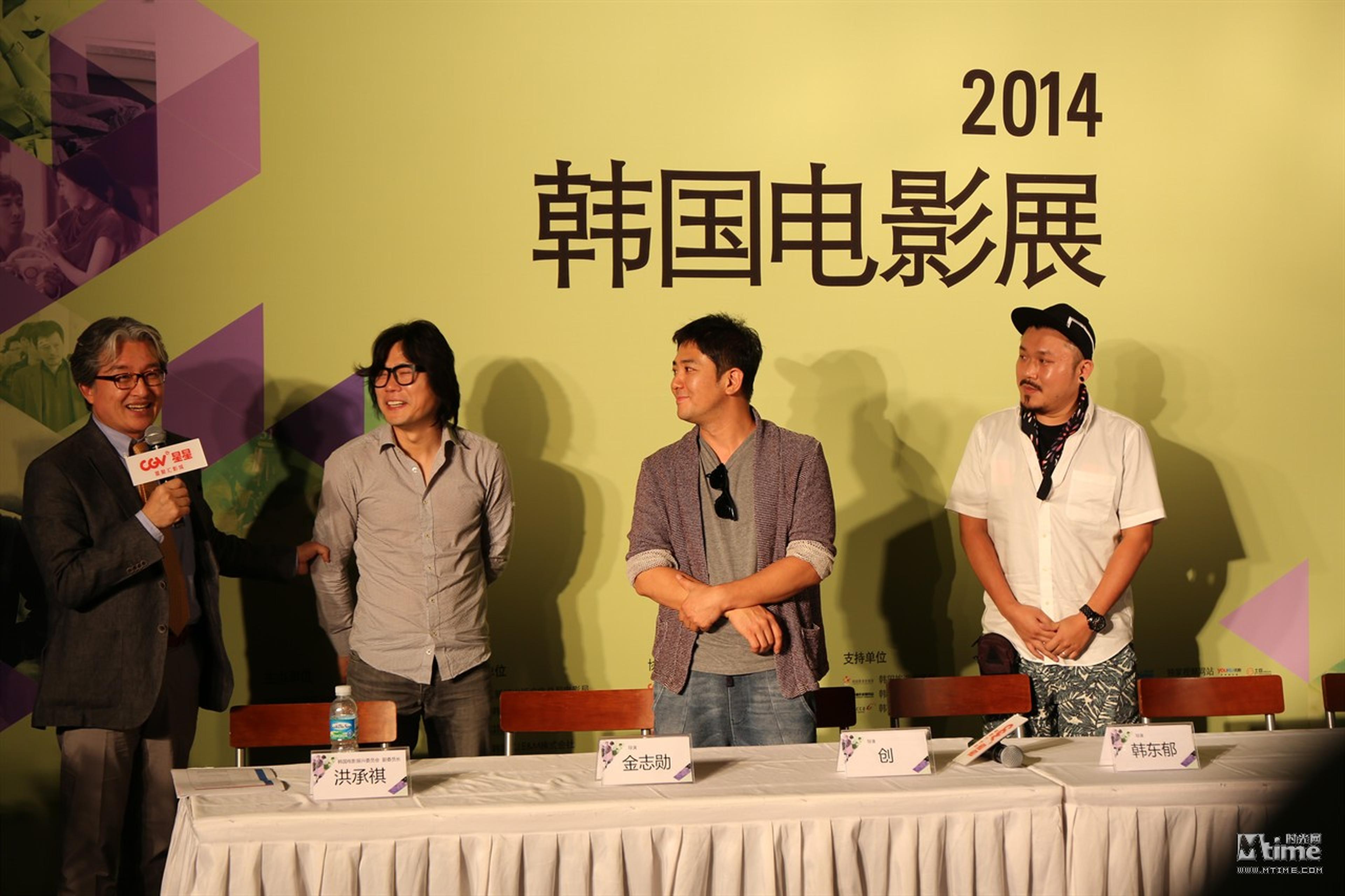 三位参展影片导演