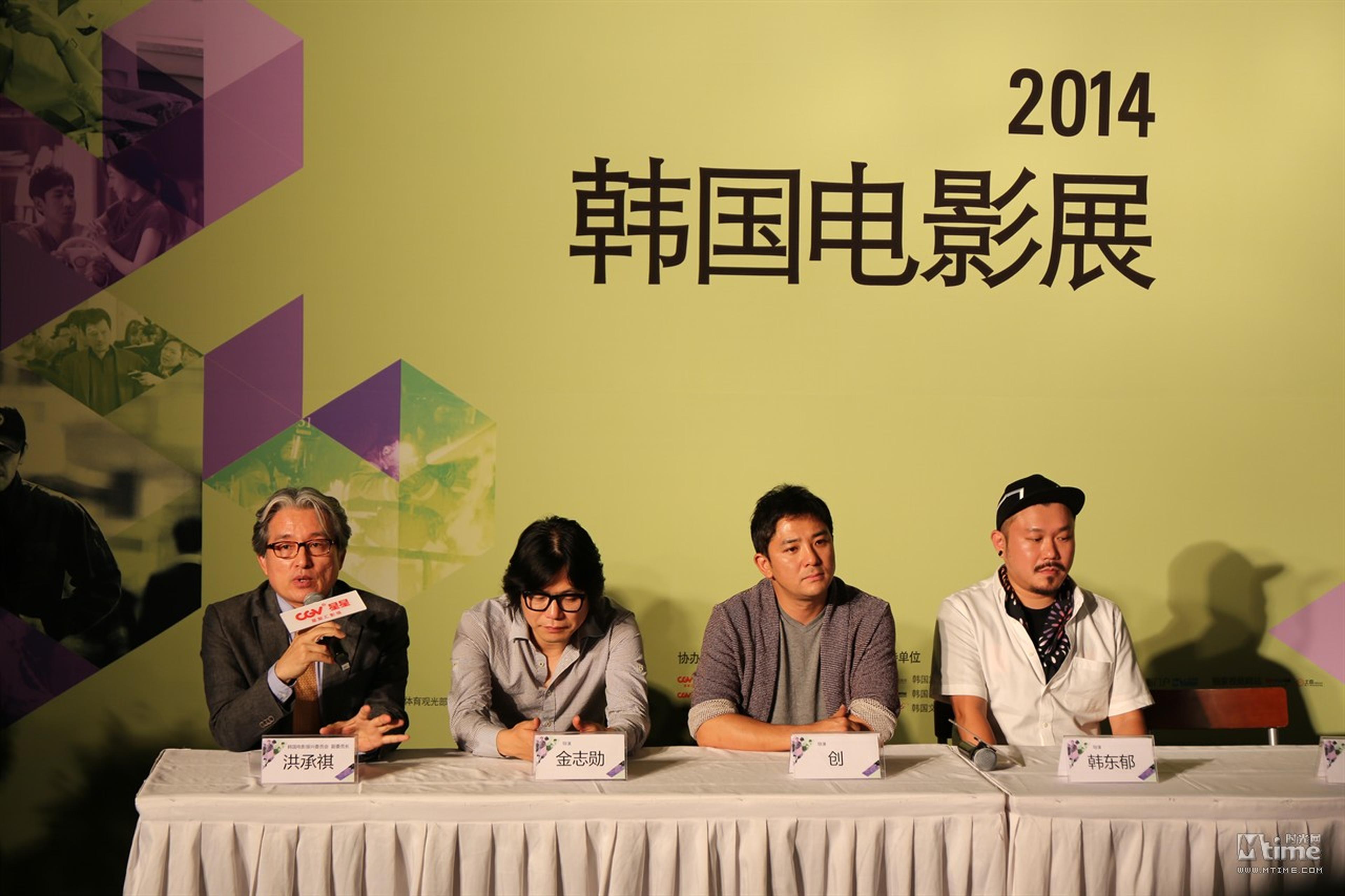 三位参展影片导演