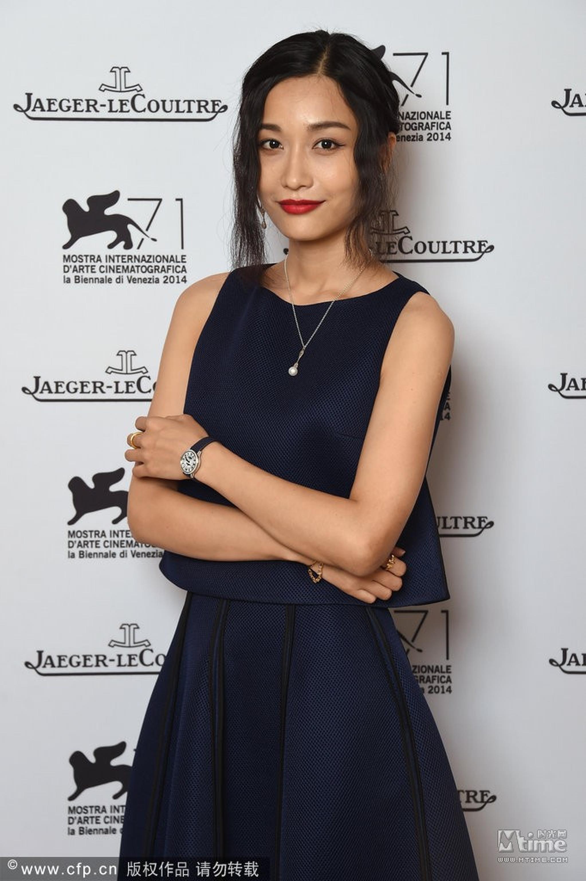 田原酷感妆容