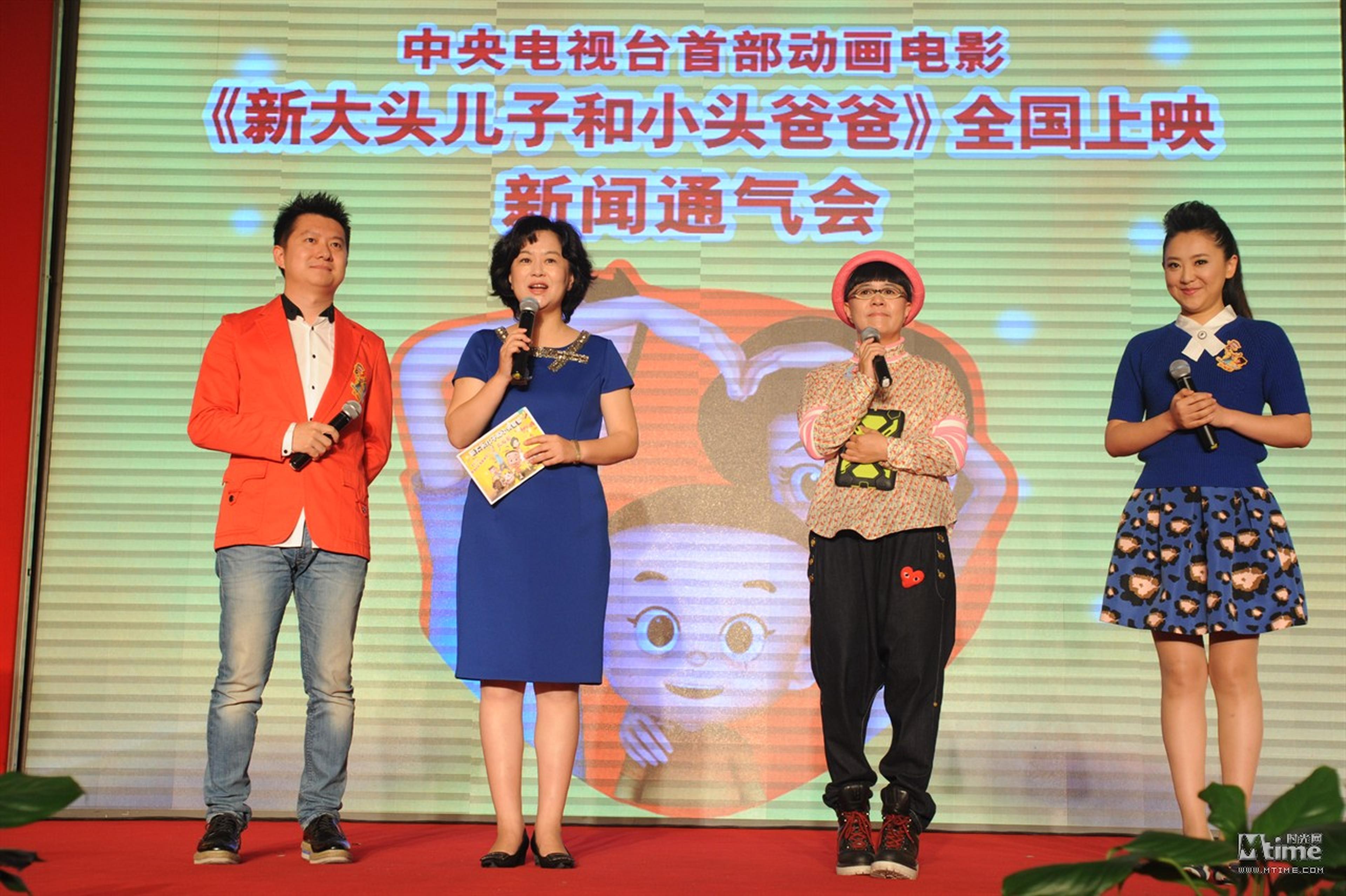 几位“配音”主持人合影