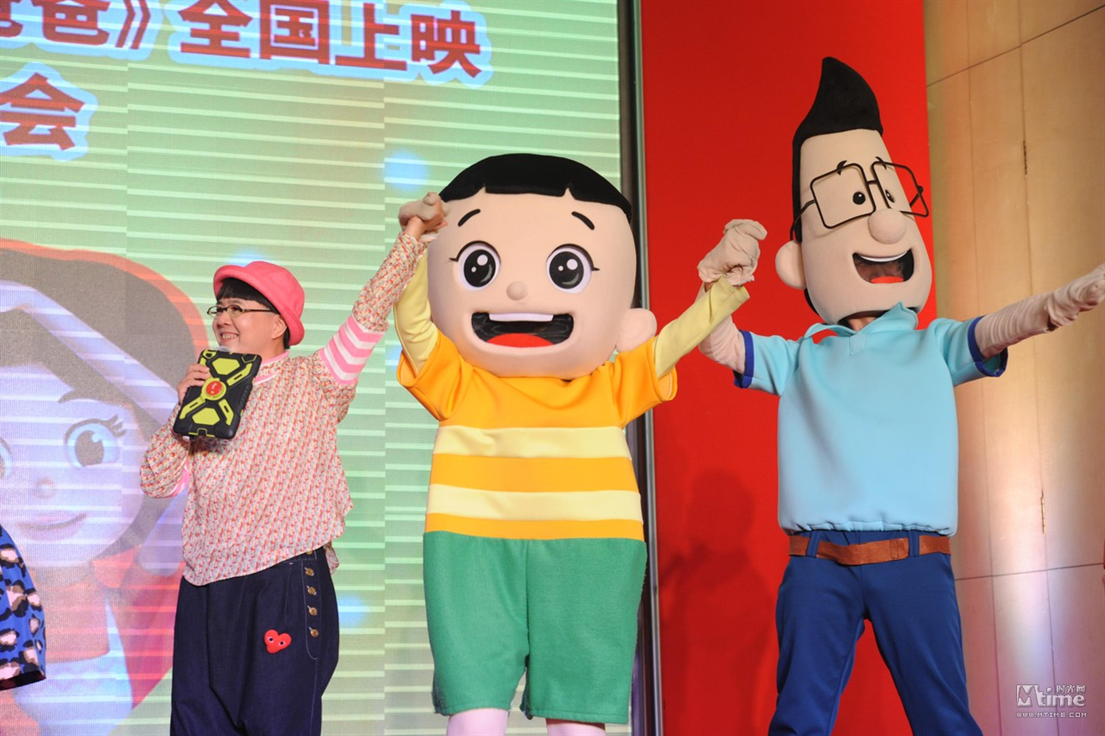 金龟子为大头儿子配音
