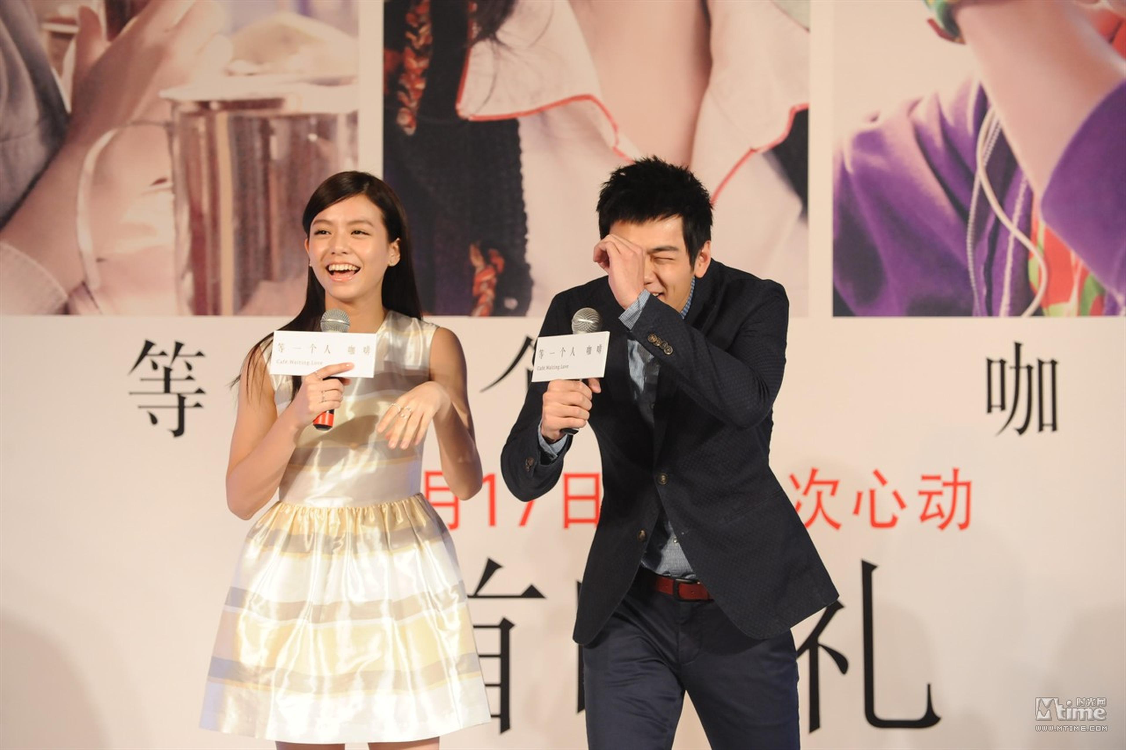 主演布鲁斯、宋芸桦常与柯震东打篮球