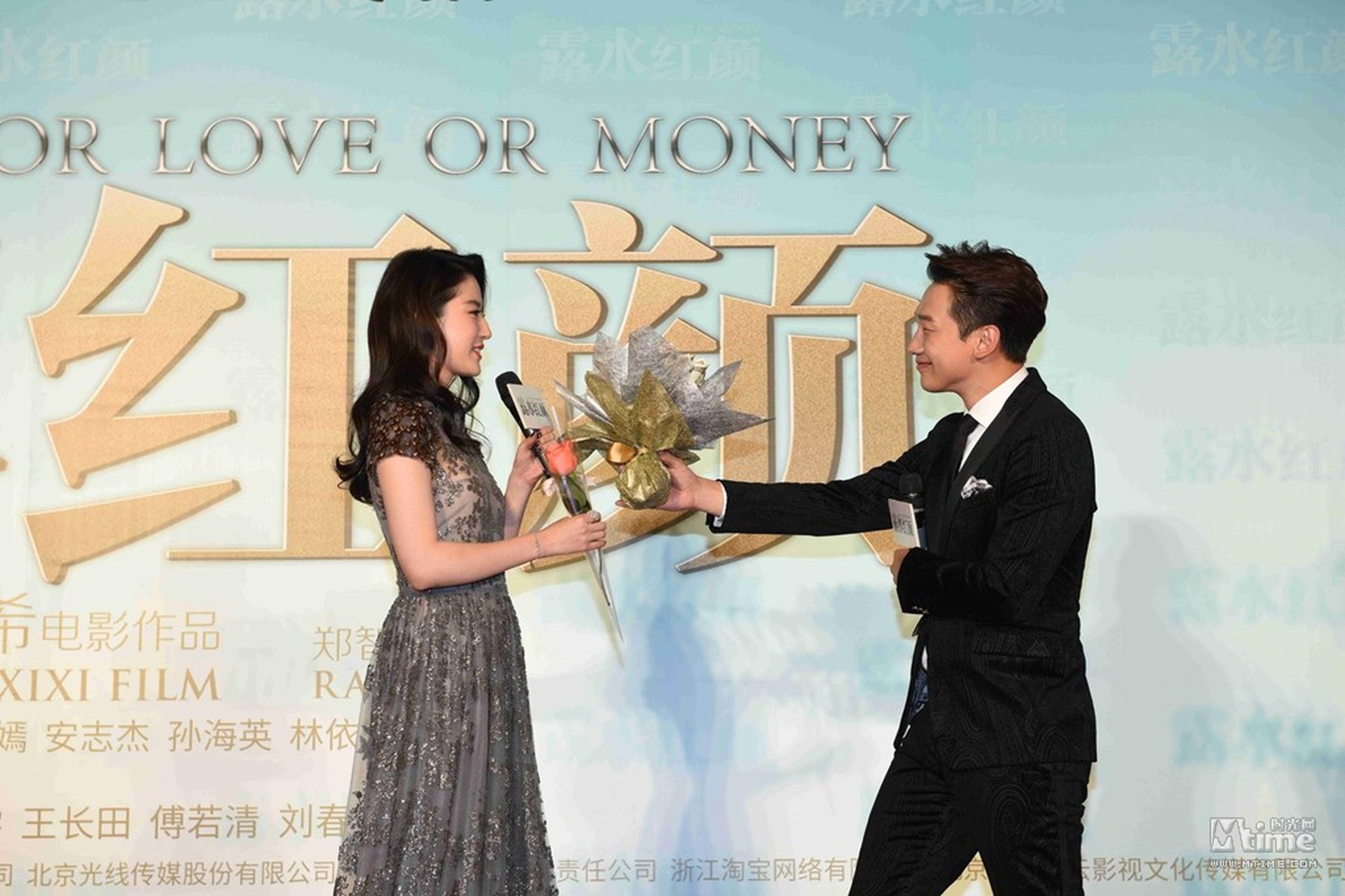 Rain：“第一次见面就为刘亦菲的美貌所震惊。”