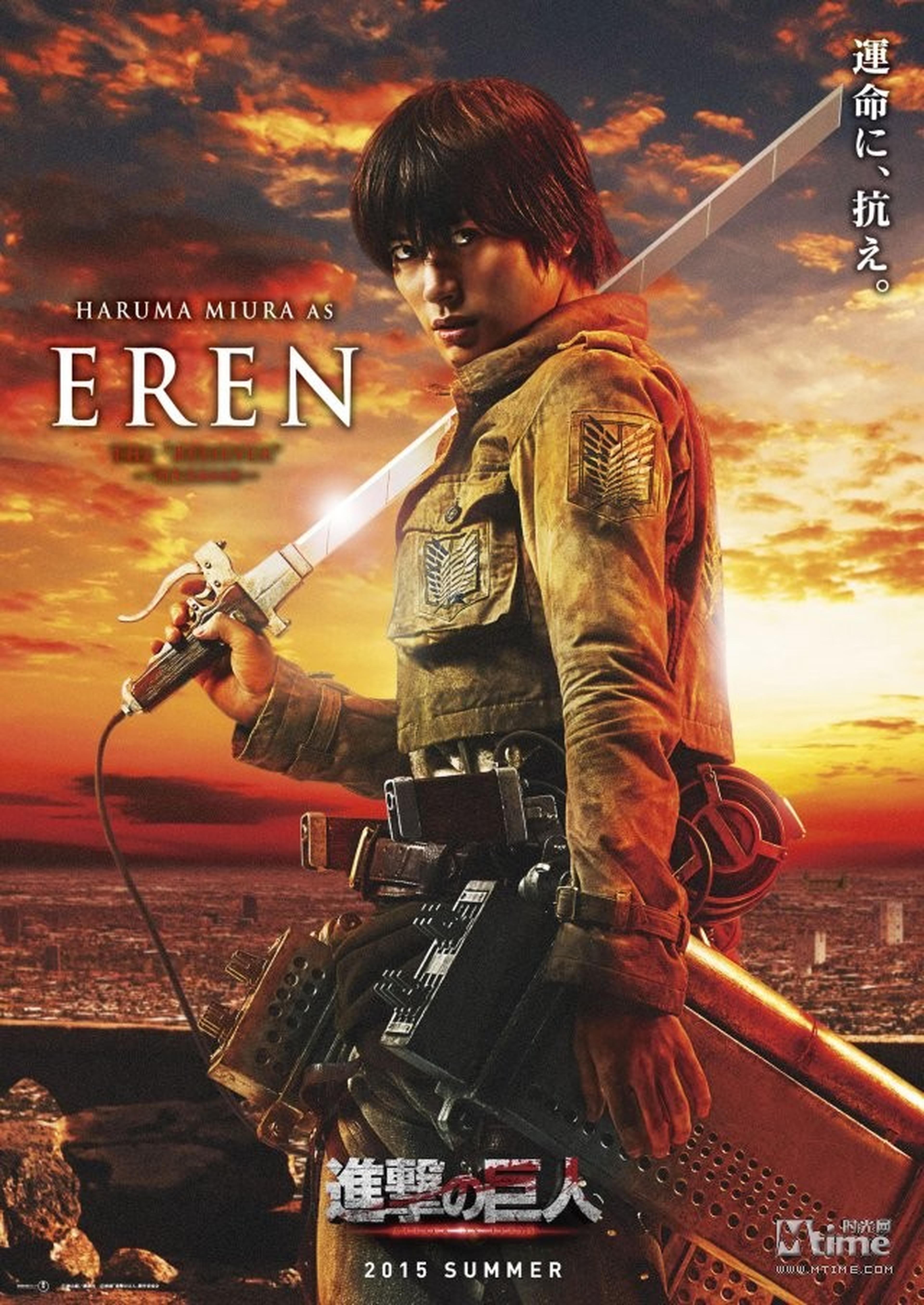 《进击的巨人 真人版》角色海报——艾伦（三浦春马 饰演）